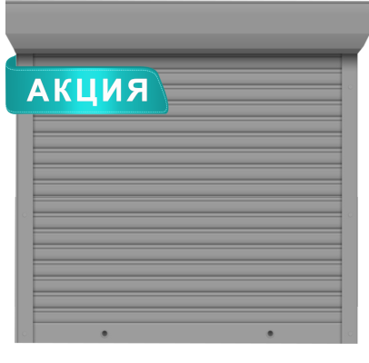 vorota-alutech