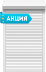 цена роллет